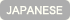 japanese