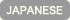 japanese